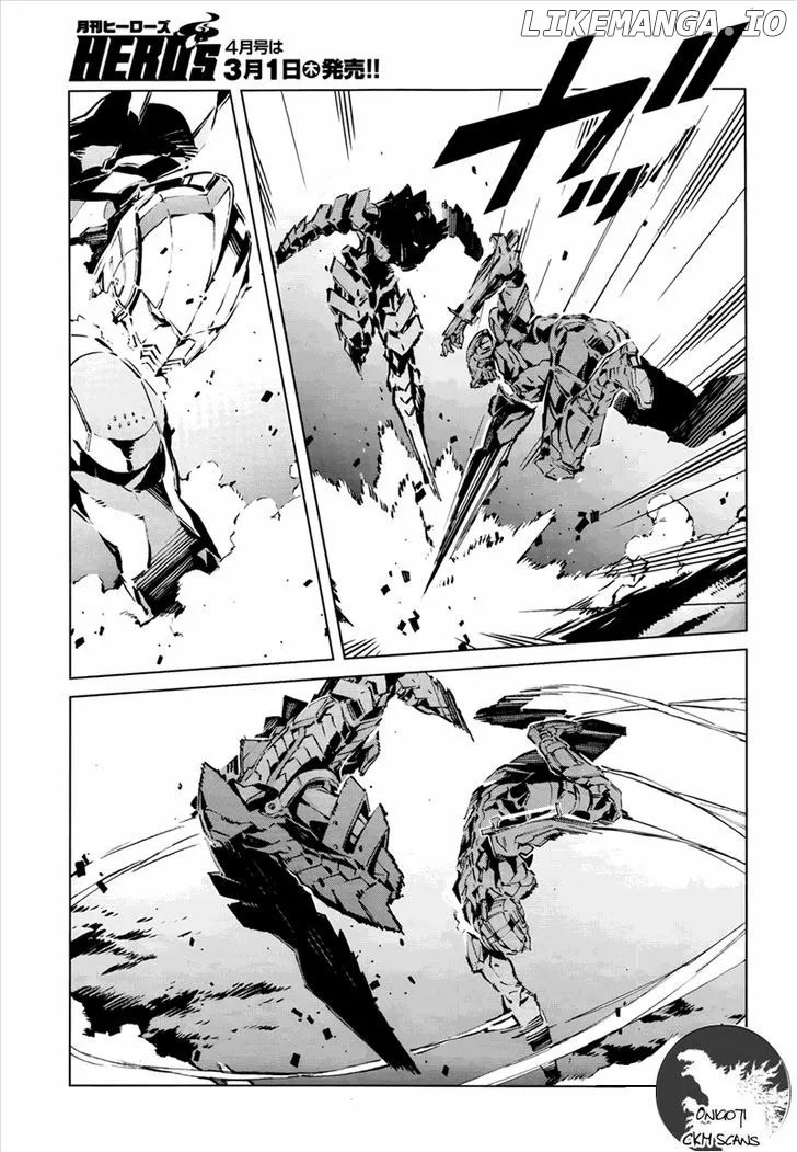 Ultraman  Manga Chapter 4 page 16 - 