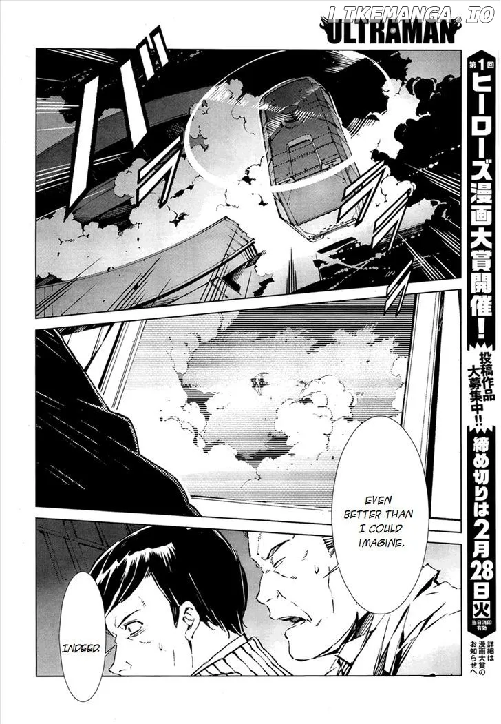 Ultraman  Manga Chapter 4 page 19 - 