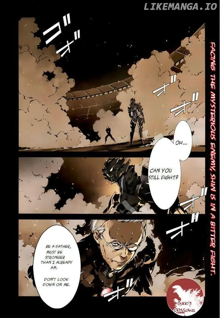 Ultraman  Manga Chapter 4 page 3 - 
