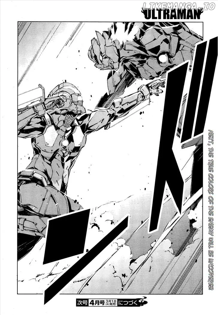 Ultraman  Manga Chapter 4 page 25 - 