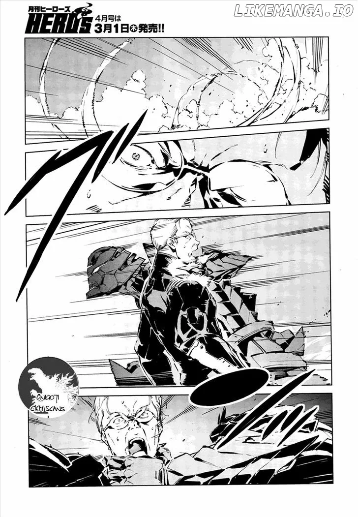 Ultraman  Manga Chapter 4 page 4 - 