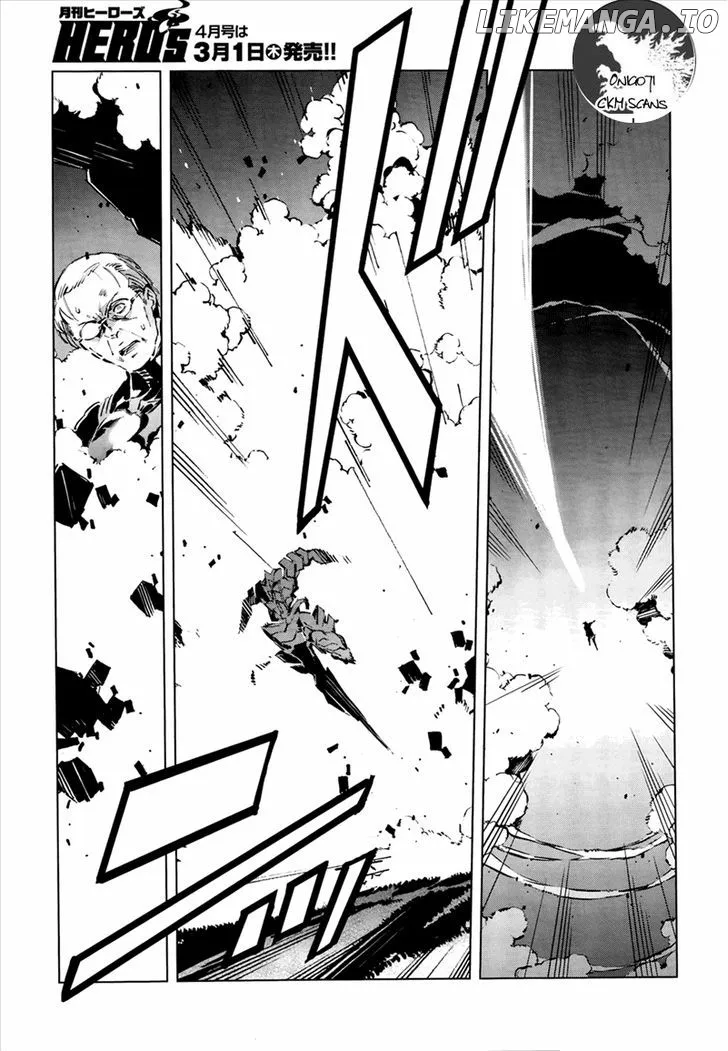 Ultraman  Manga Chapter 4 page 8 - 