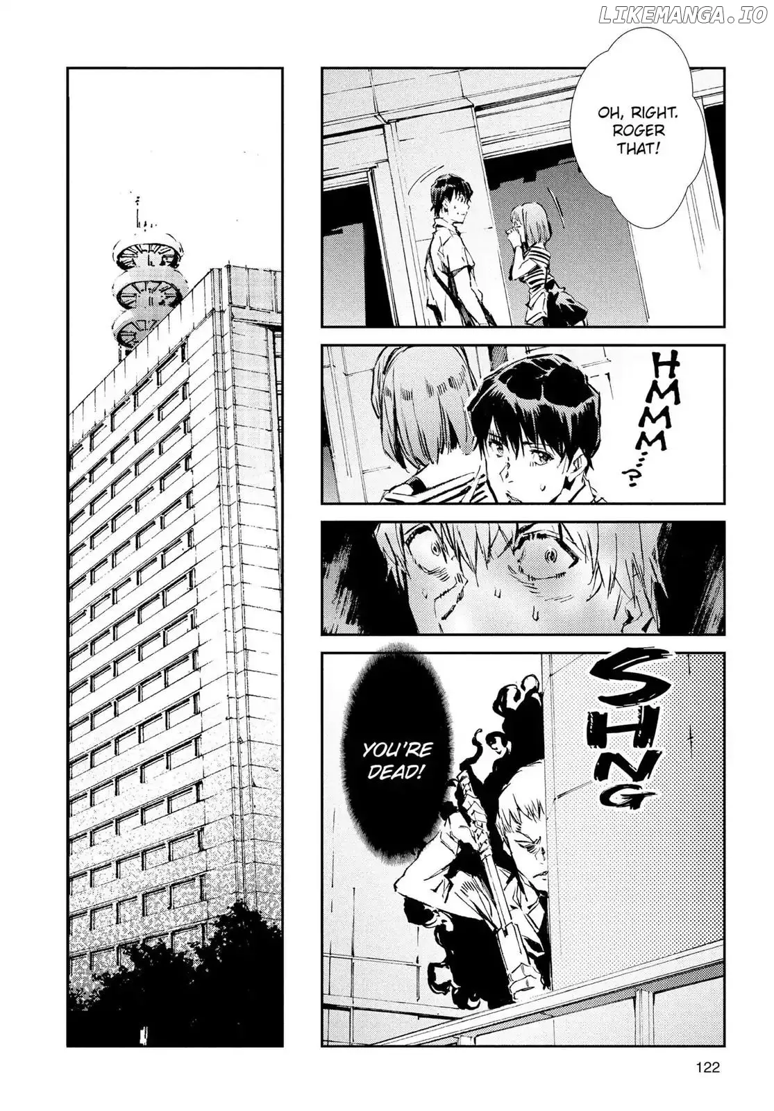 Ultraman  Manga Chapter 40 page 12 - 