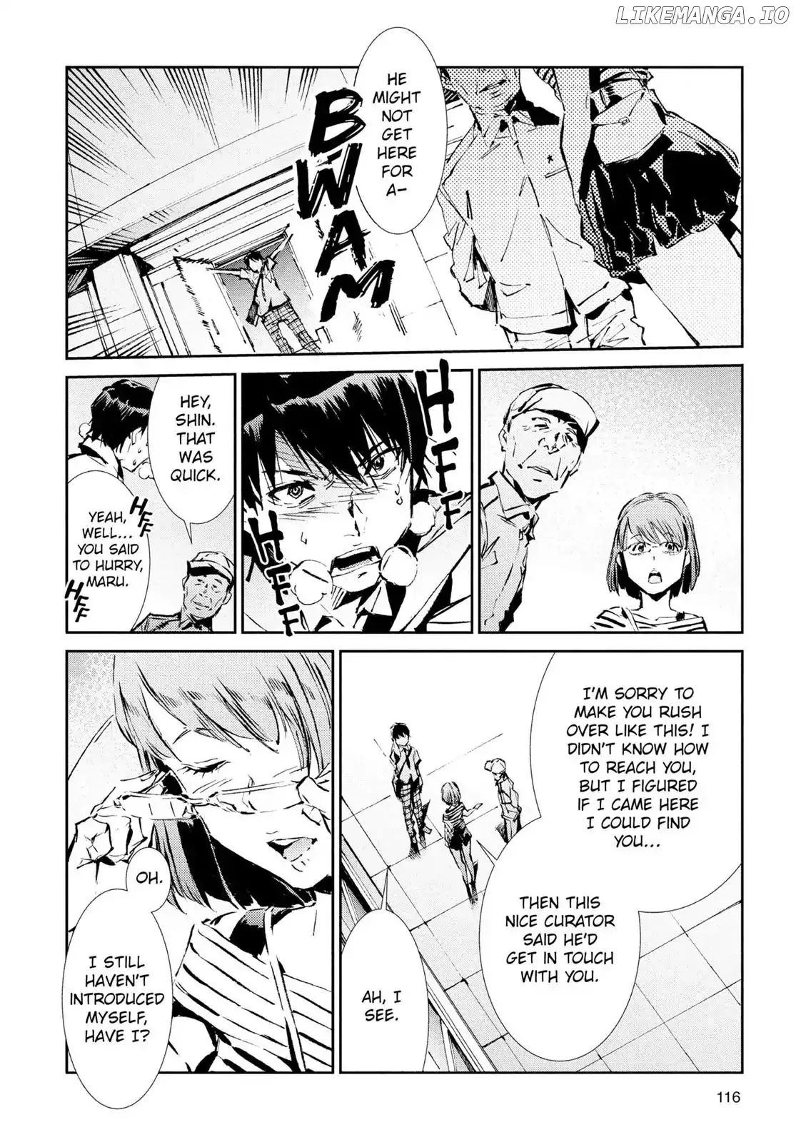 Ultraman  Manga Chapter 40 page 6 - 