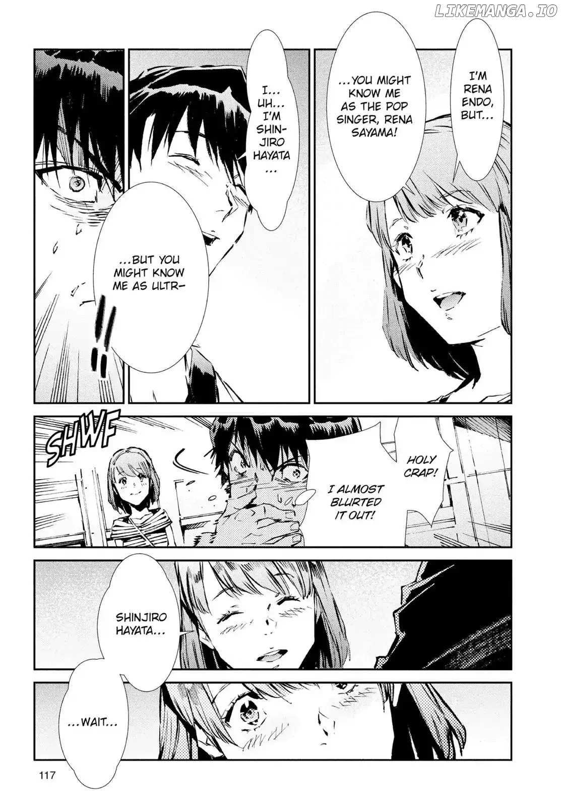 Ultraman  Manga Chapter 40 page 7 - 