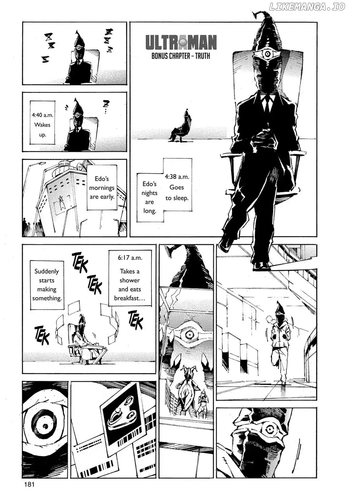 Ultraman  Manga Chapter 41.5 page 1 - 