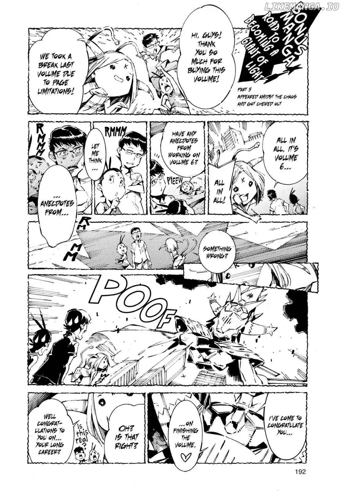 Ultraman  Manga Chapter 41.5 page 11 - 