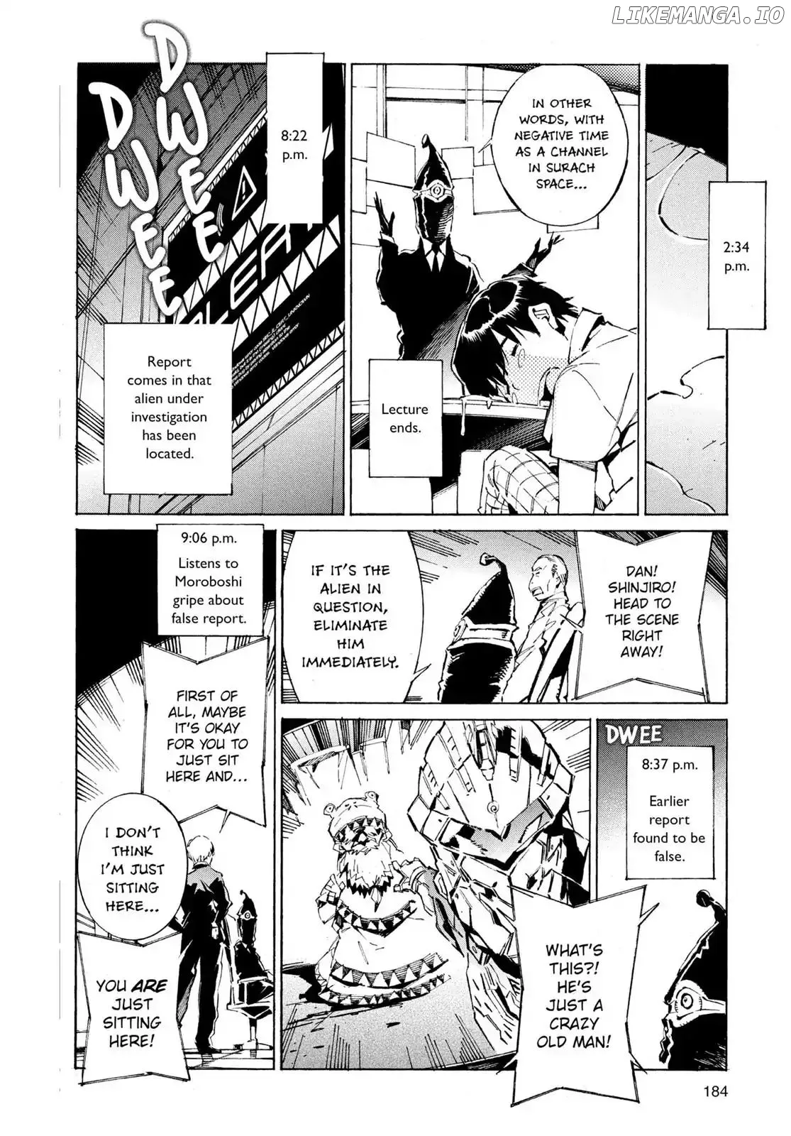 Ultraman  Manga Chapter 41.5 page 4 - 