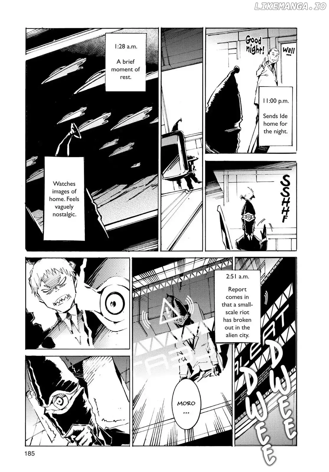 Ultraman  Manga Chapter 41.5 page 5 - 