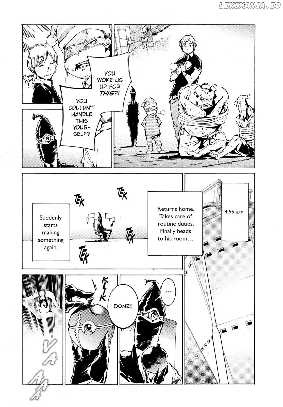 Ultraman  Manga Chapter 41.5 page 7 - 