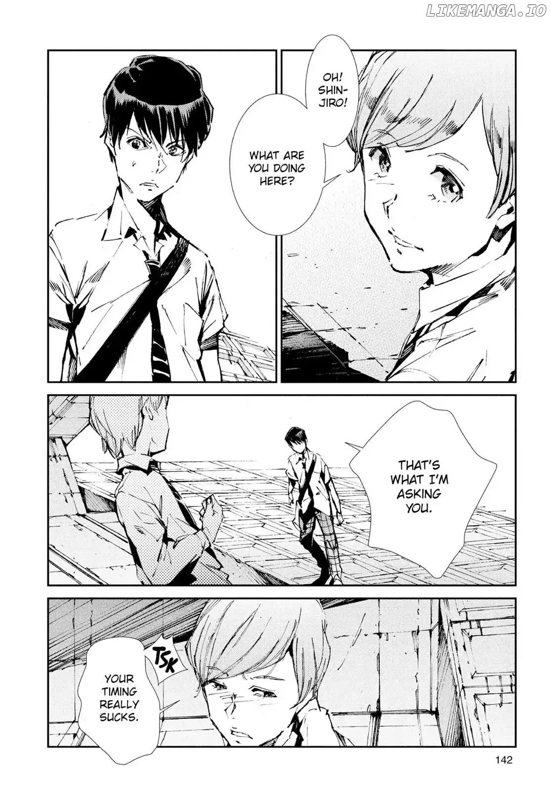 Ultraman  Manga Chapter 41 page 2 - 