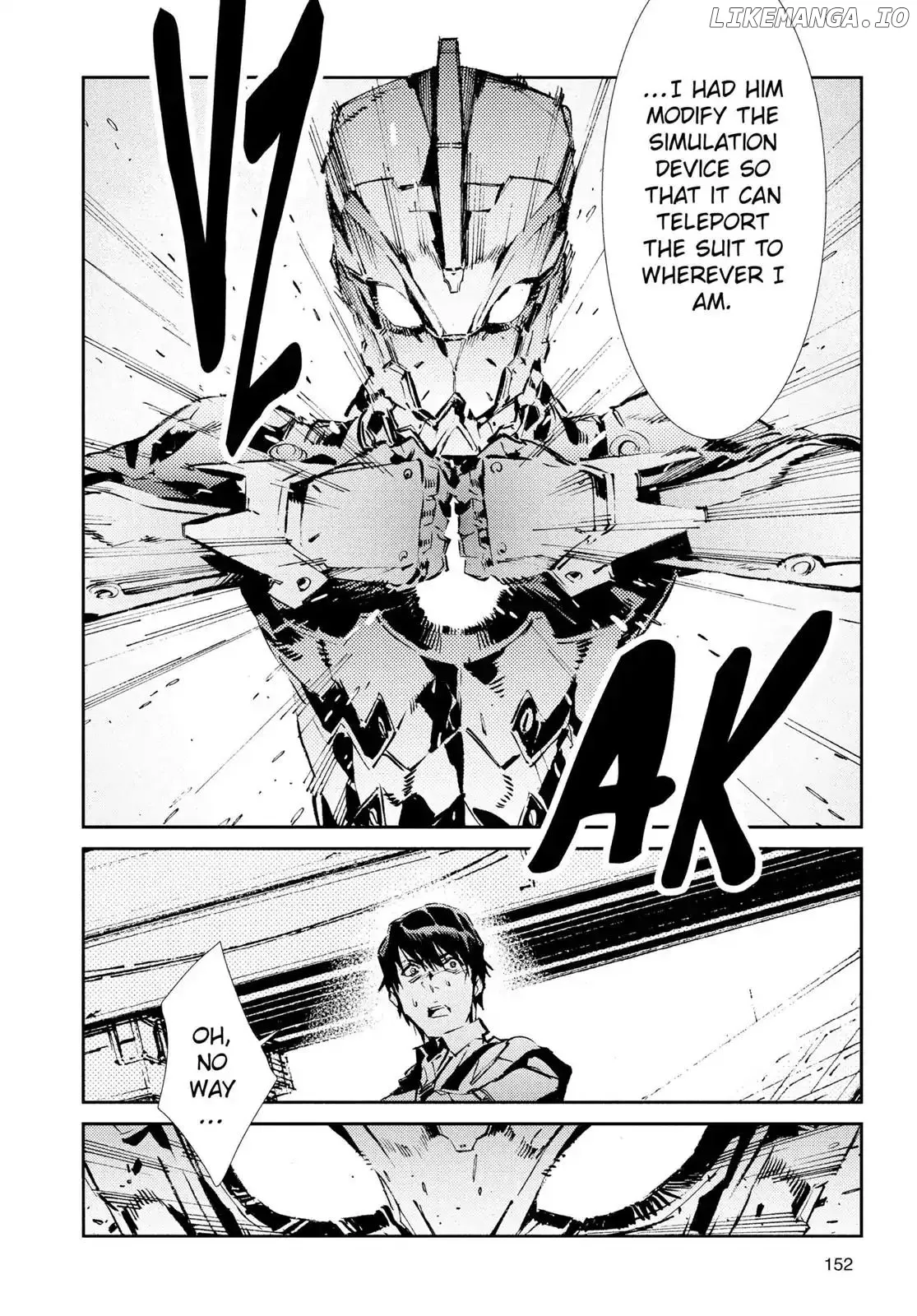 Ultraman  Manga Chapter 41 page 12 - 