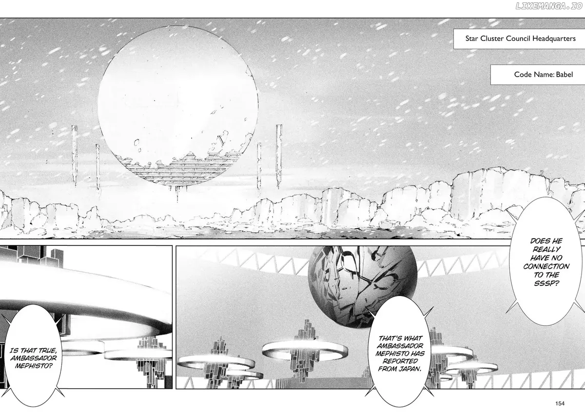 Ultraman  Manga Chapter 41 page 14 - 