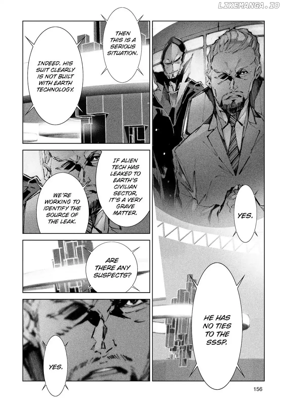 Ultraman  Manga Chapter 41 page 15 - 