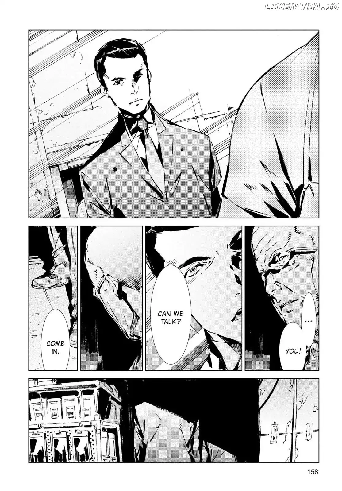 Ultraman  Manga Chapter 41 page 17 - 
