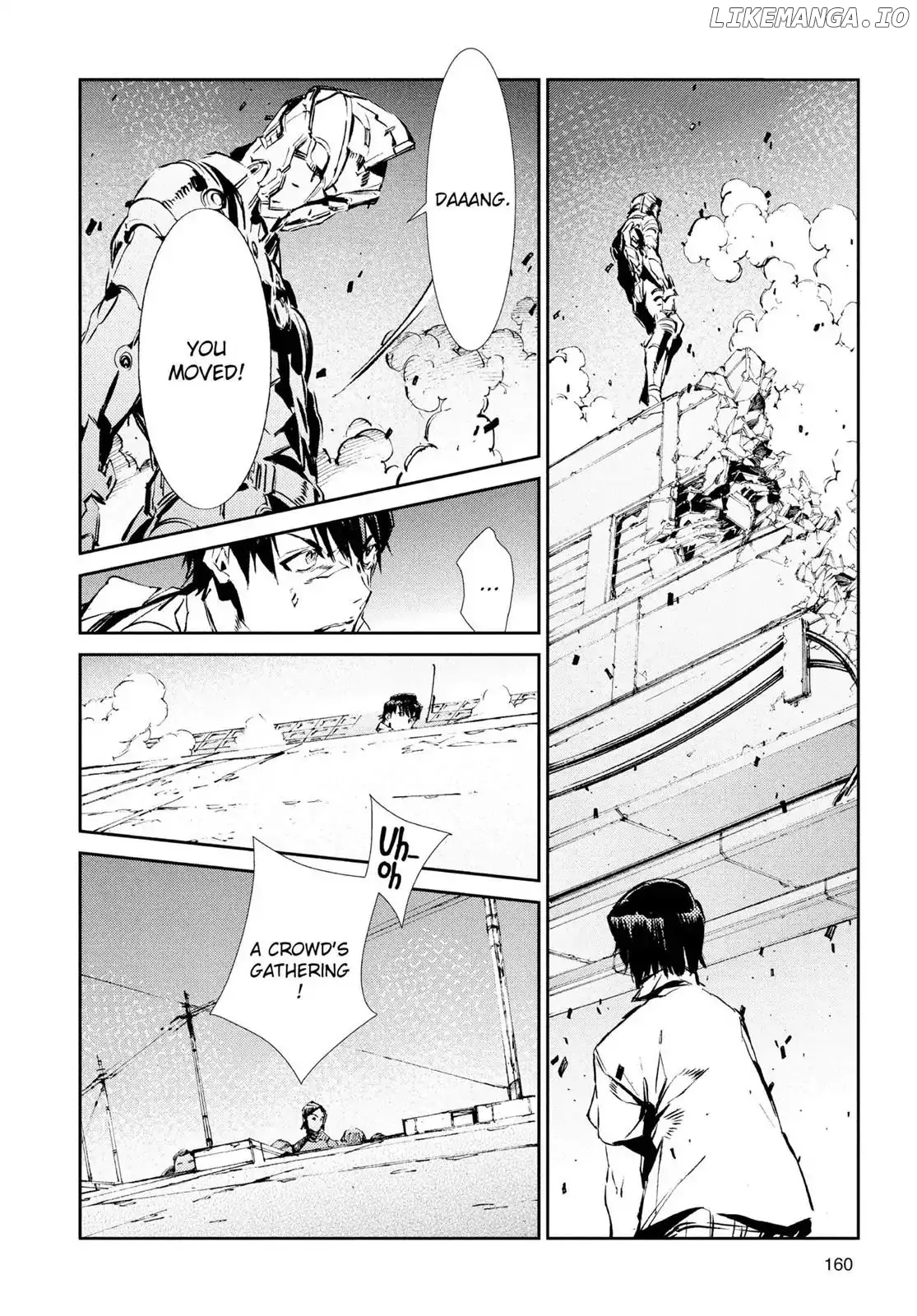 Ultraman  Manga Chapter 41 page 19 - 