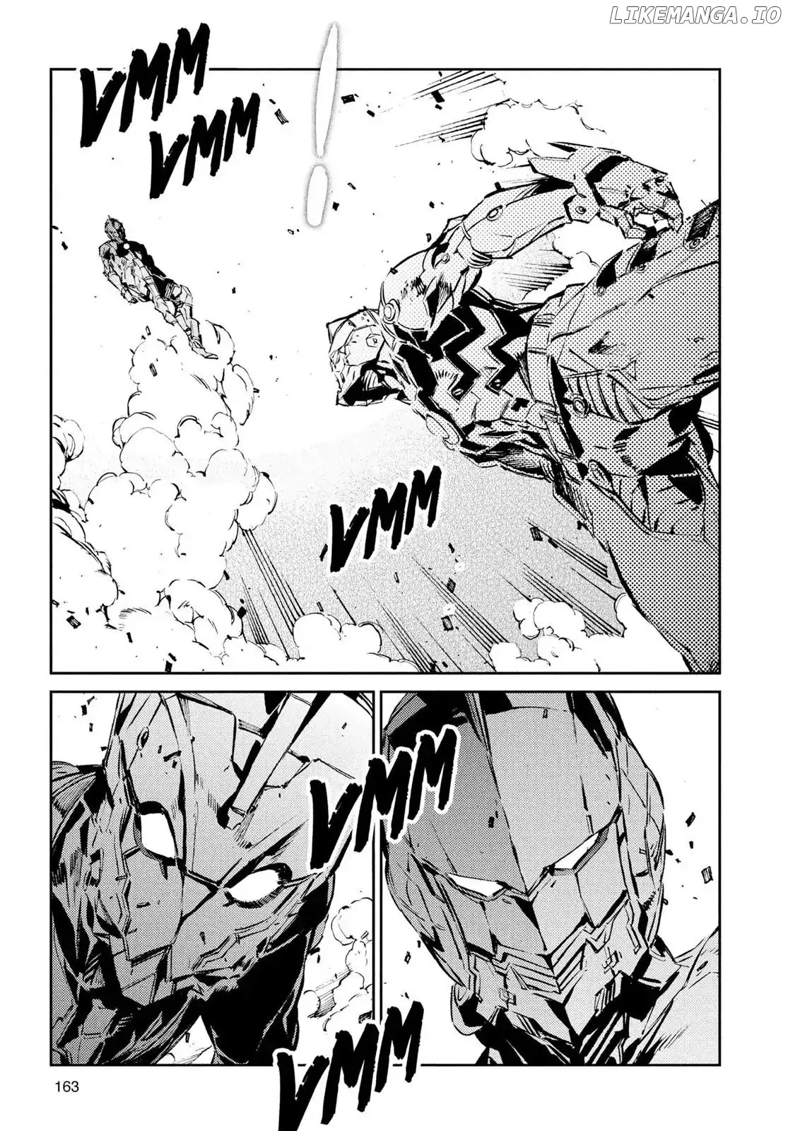 Ultraman  Manga Chapter 41 page 22 - 