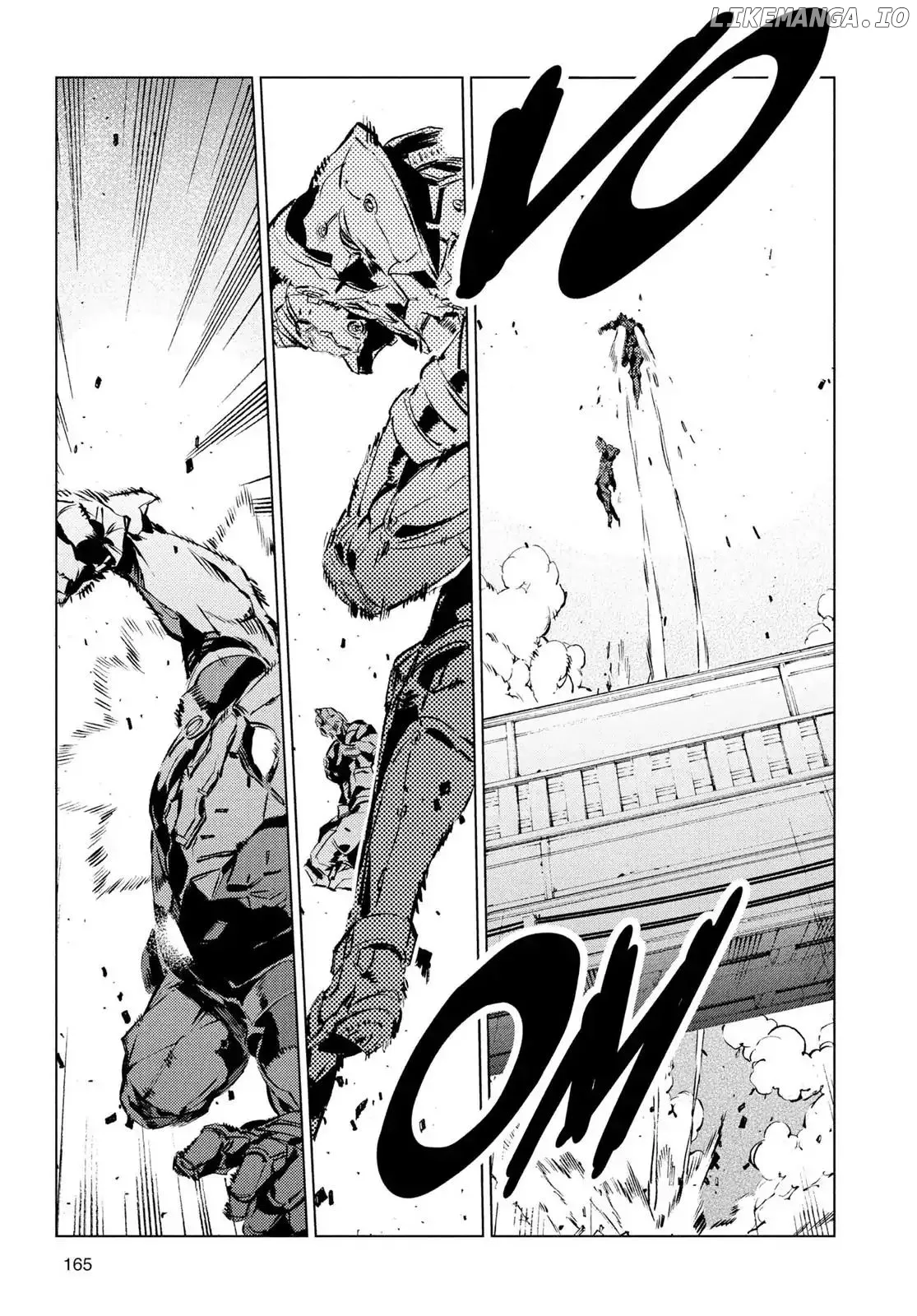 Ultraman  Manga Chapter 41 page 24 - 