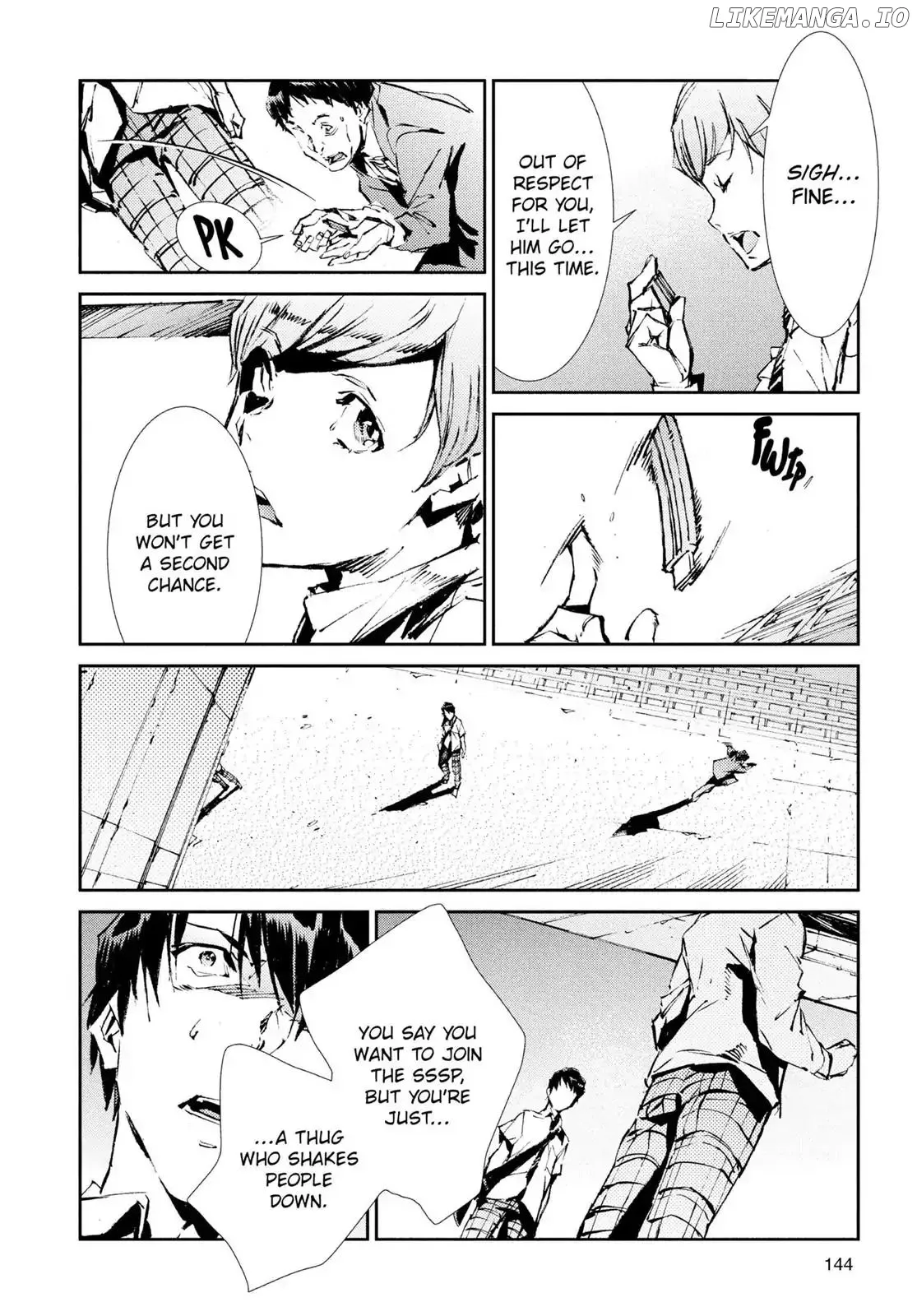 Ultraman  Manga Chapter 41 page 4 - 