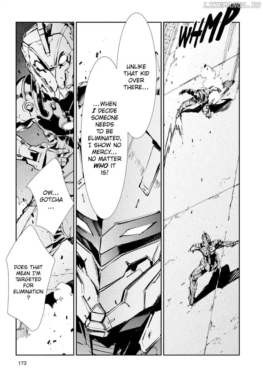 Ultraman  Manga Chapter 41 page 32 - 