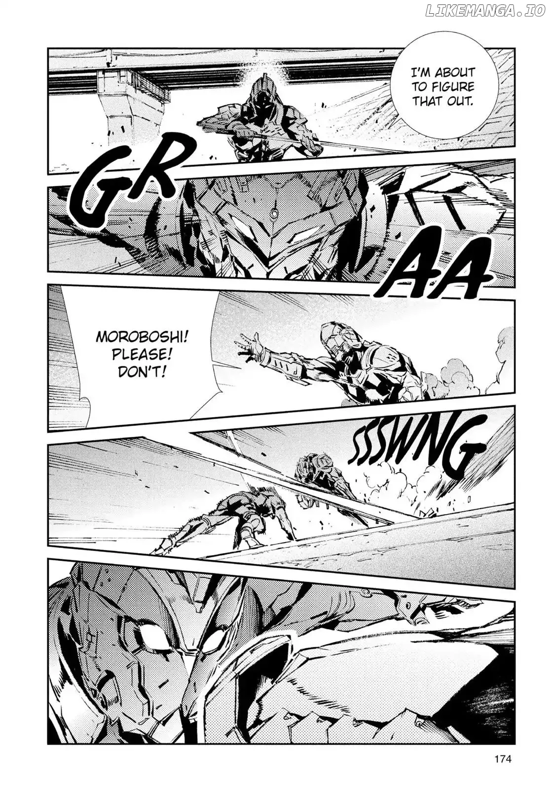 Ultraman  Manga Chapter 41 page 33 - 