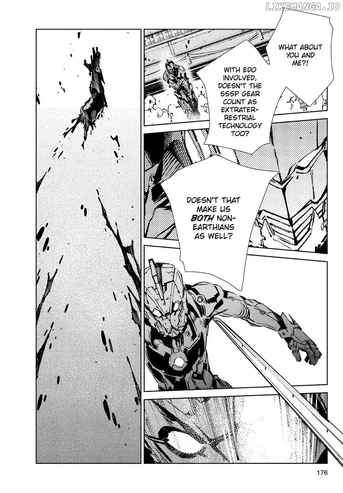 Ultraman  Manga Chapter 41 page 35 - 