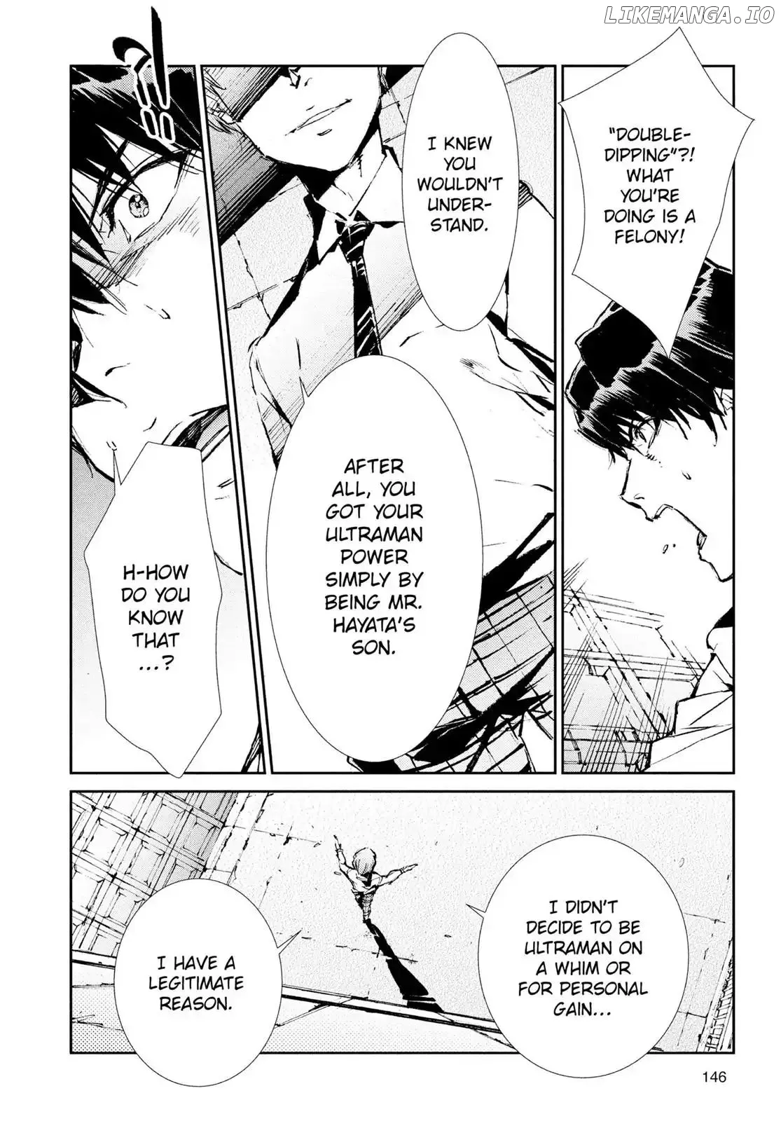 Ultraman  Manga Chapter 41 page 6 - 