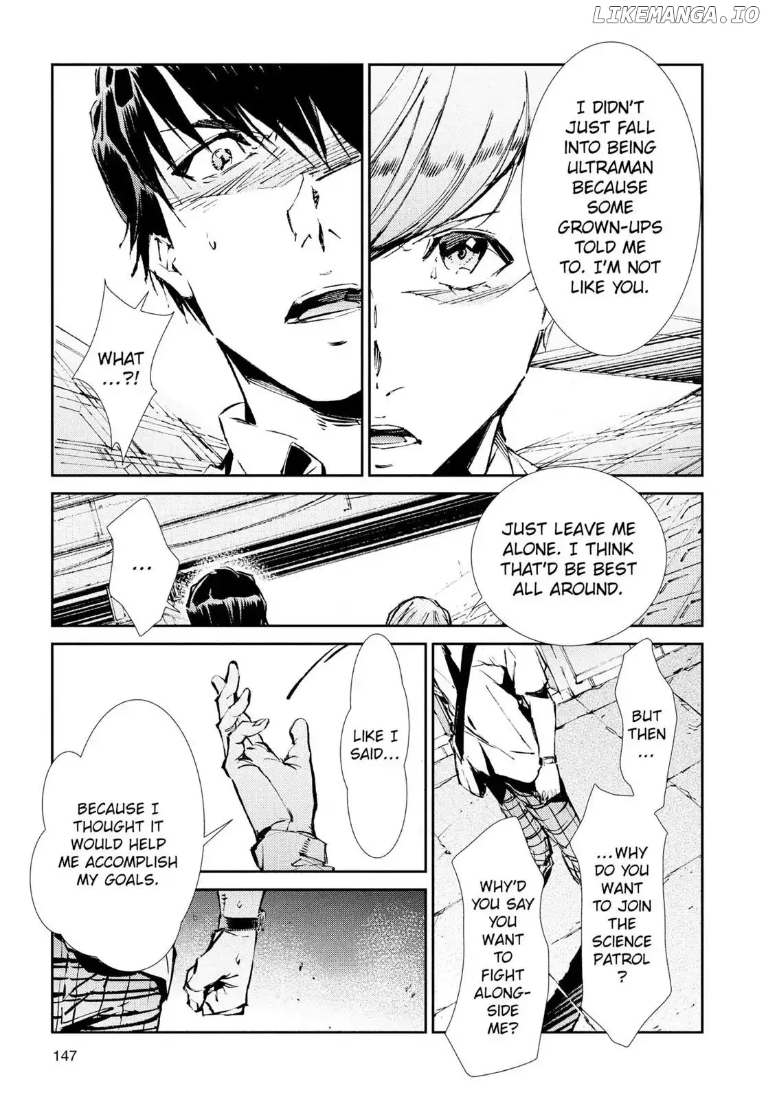 Ultraman  Manga Chapter 41 page 7 - 