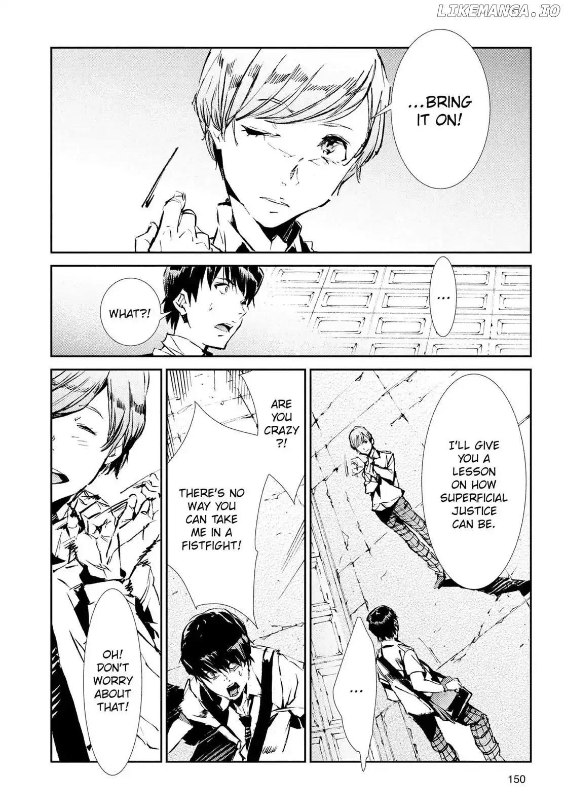 Ultraman  Manga Chapter 41 page 10 - 
