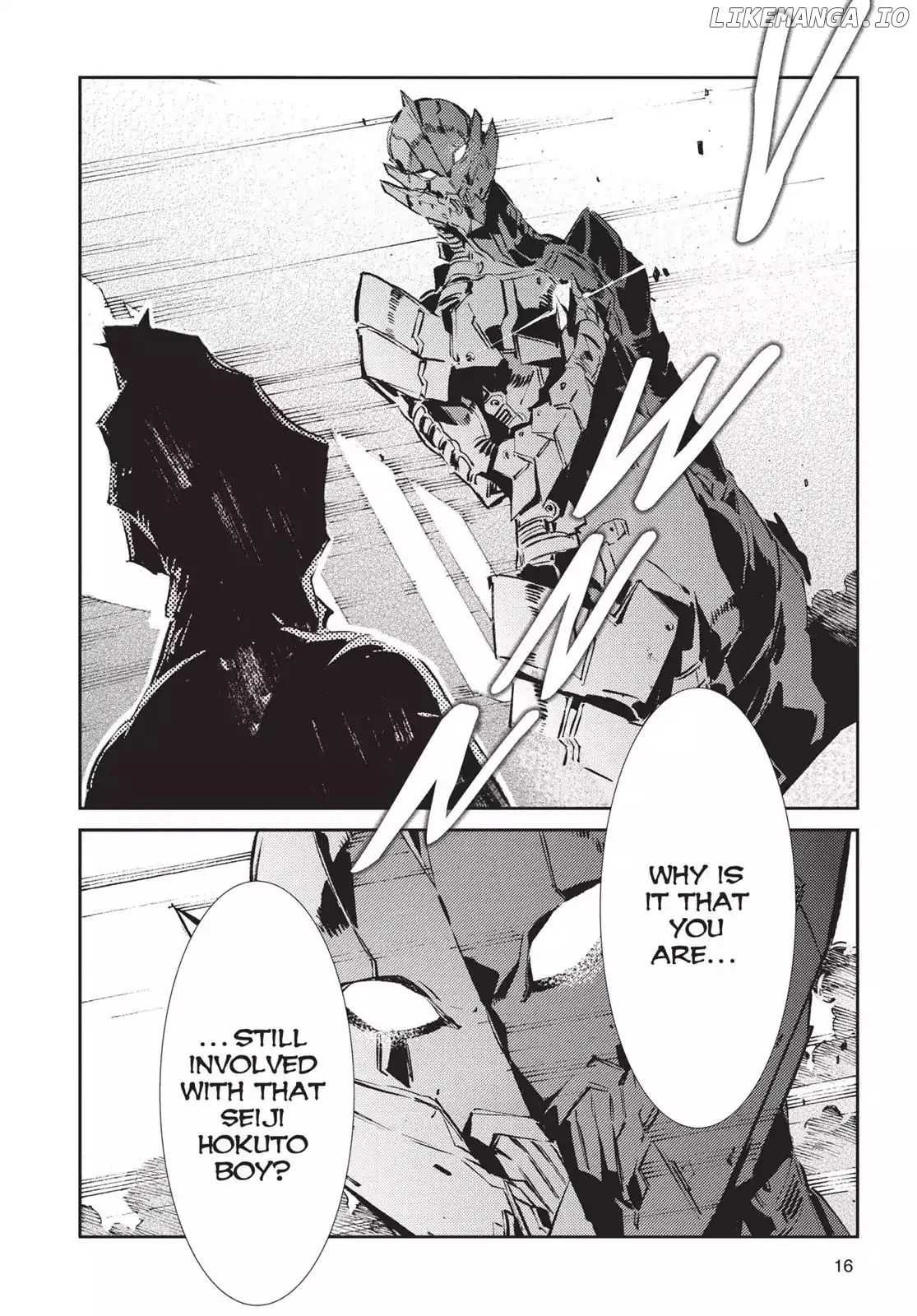 Ultraman  Manga Chapter 42 page 17 - 