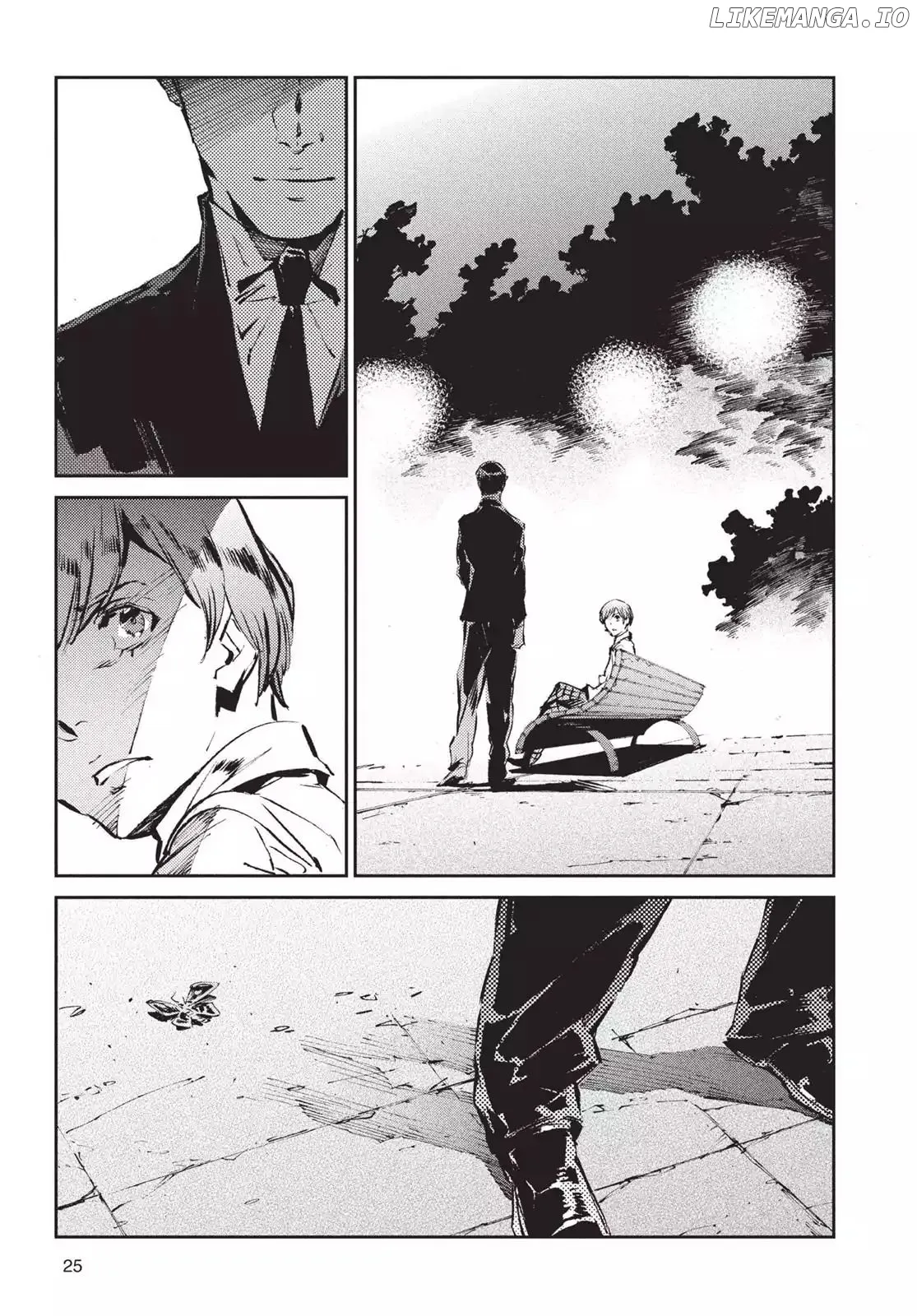 Ultraman  Manga Chapter 42 page 26 - 