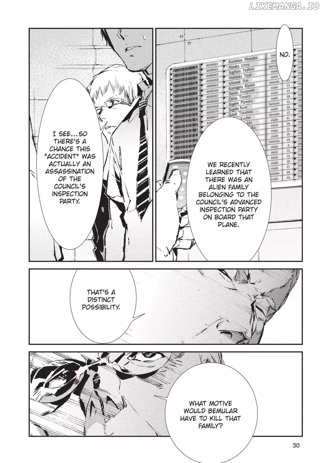 Ultraman  Manga Chapter 42 page 31 - 