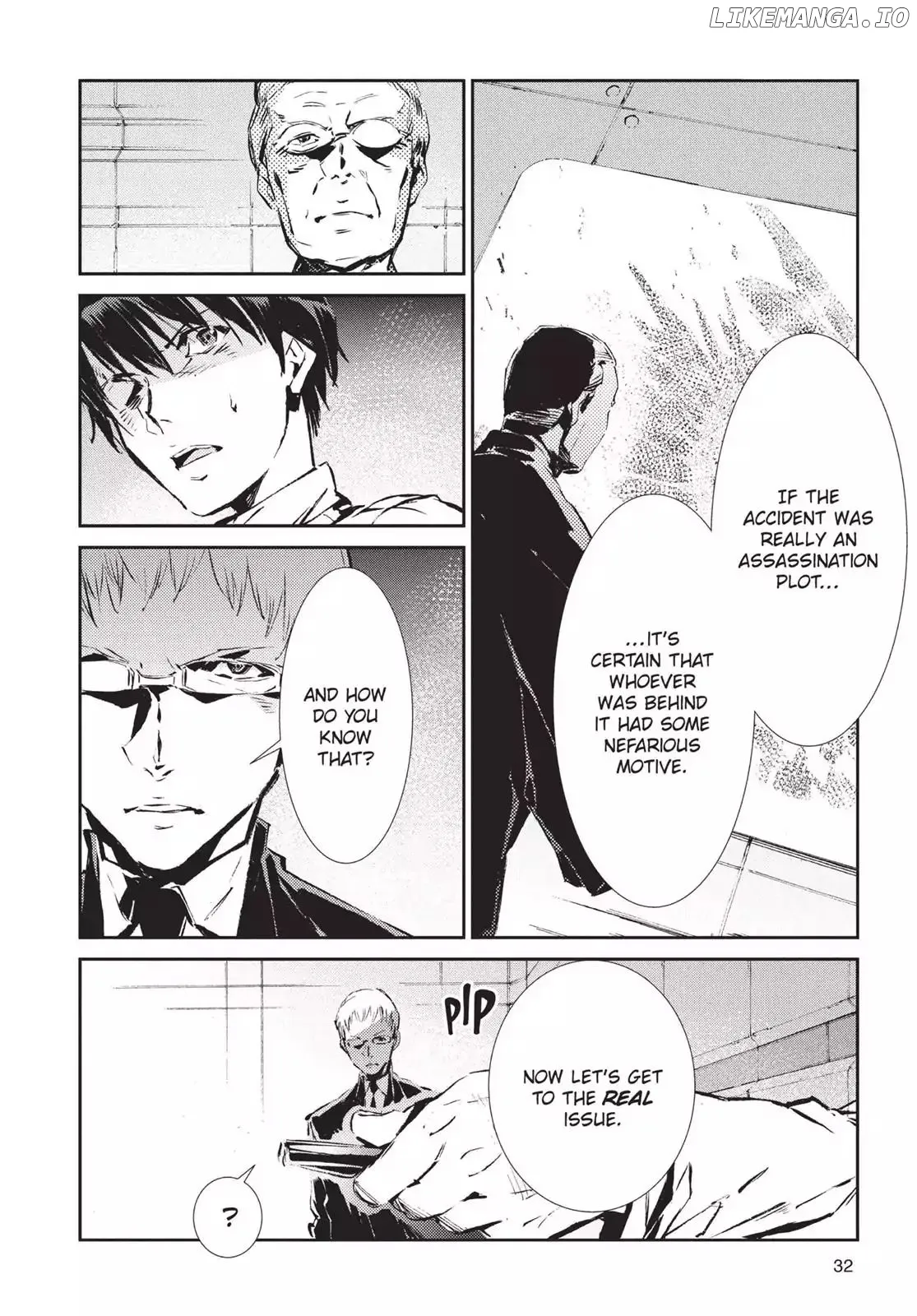 Ultraman  Manga Chapter 42 page 33 - 