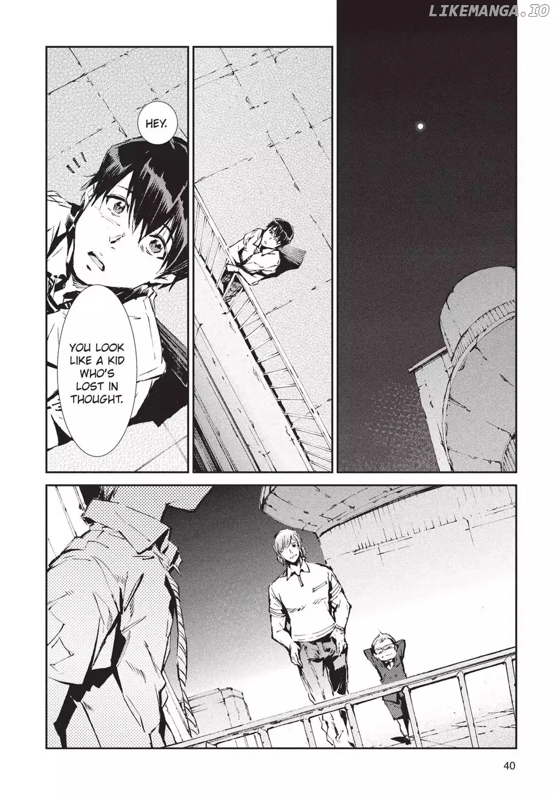 Ultraman  Manga Chapter 43 page 2 - 