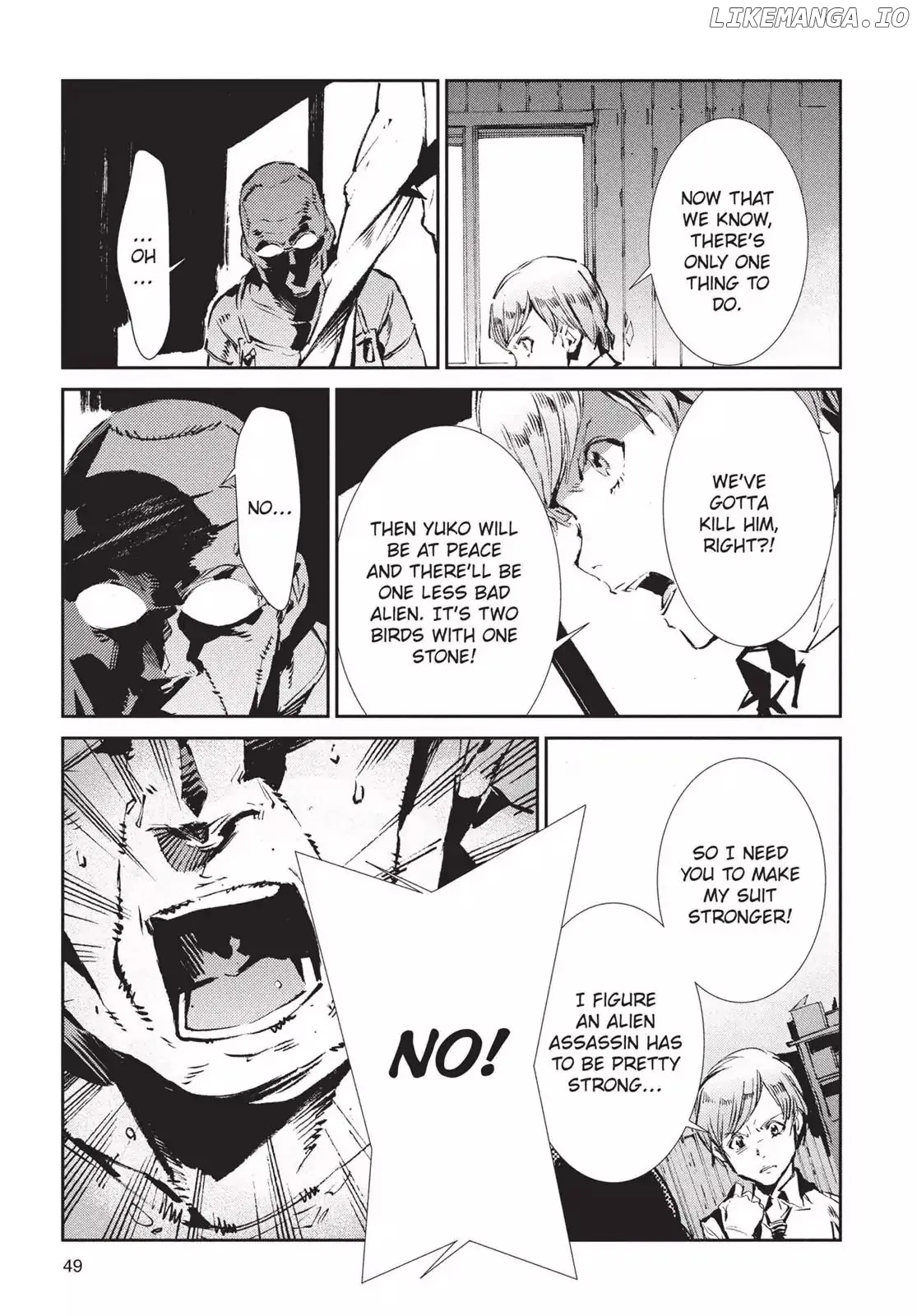Ultraman  Manga Chapter 43 page 11 - 