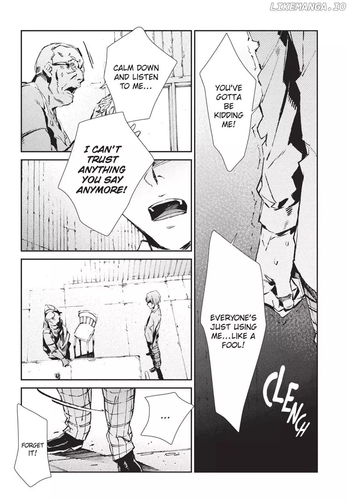Ultraman  Manga Chapter 43 page 15 - 
