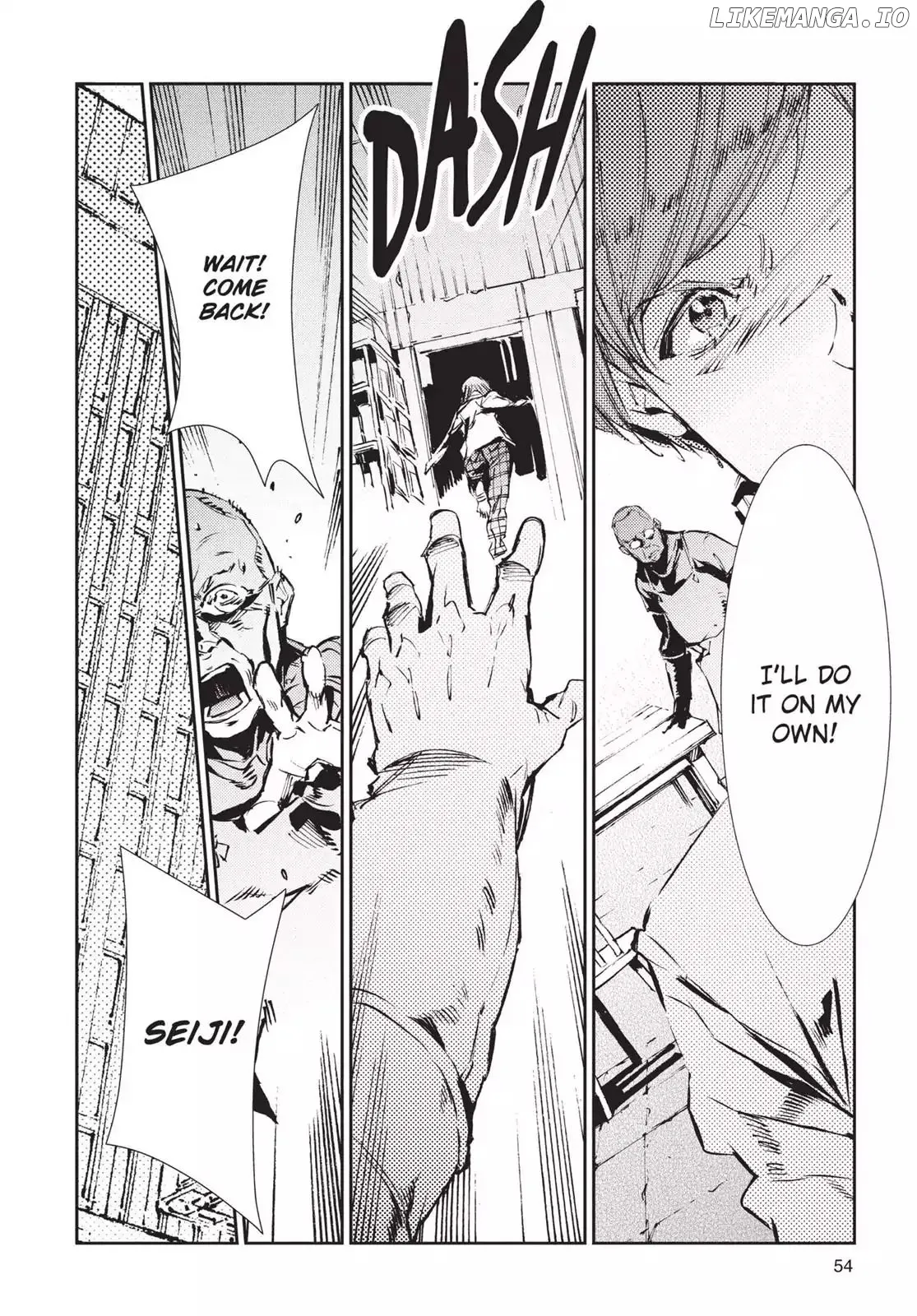 Ultraman  Manga Chapter 43 page 16 - 
