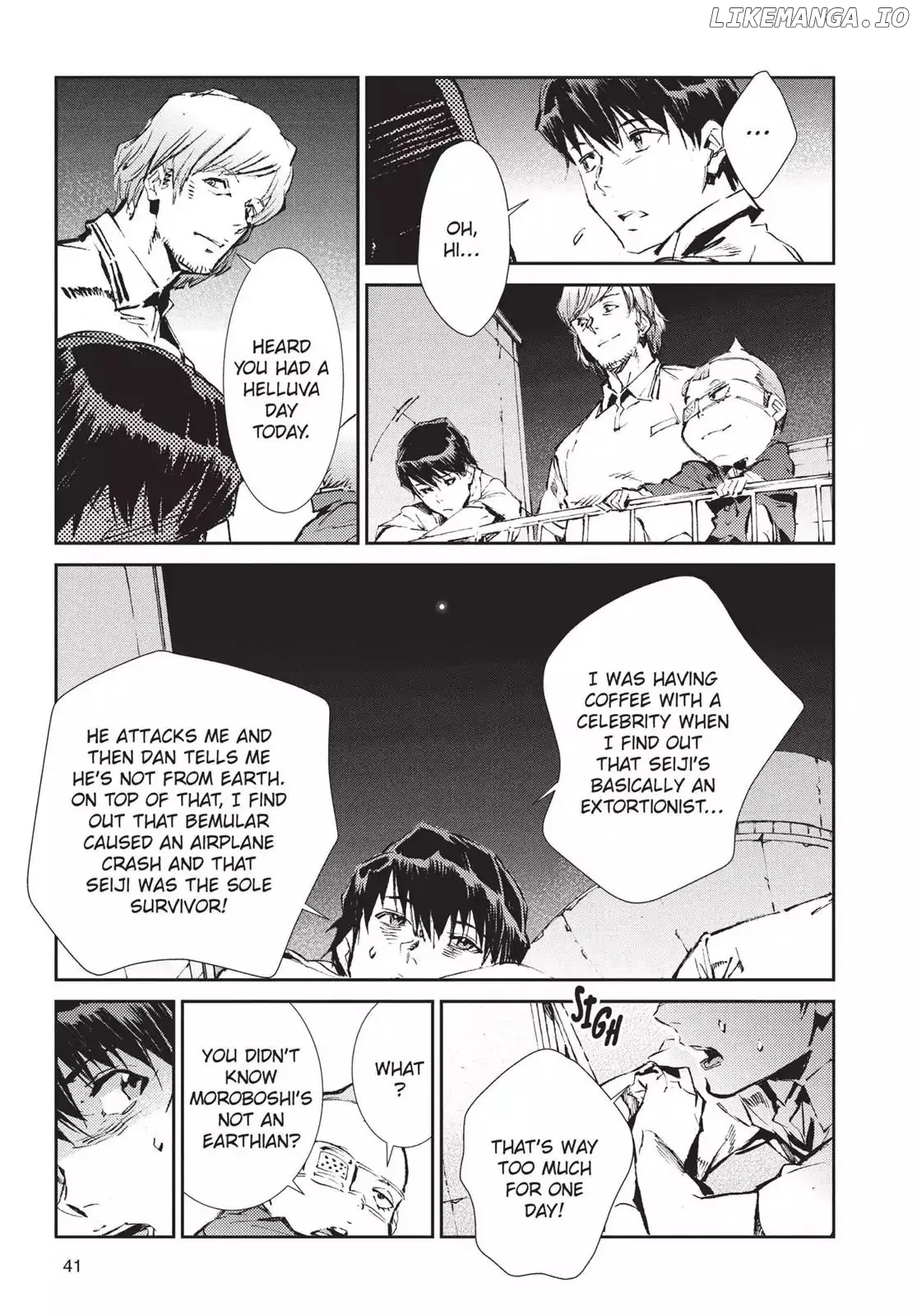 Ultraman  Manga Chapter 43 page 3 - 
