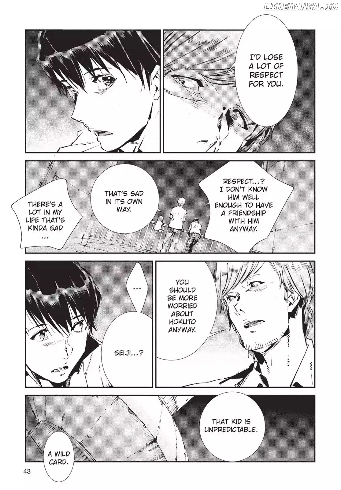 Ultraman  Manga Chapter 43 page 5 - 