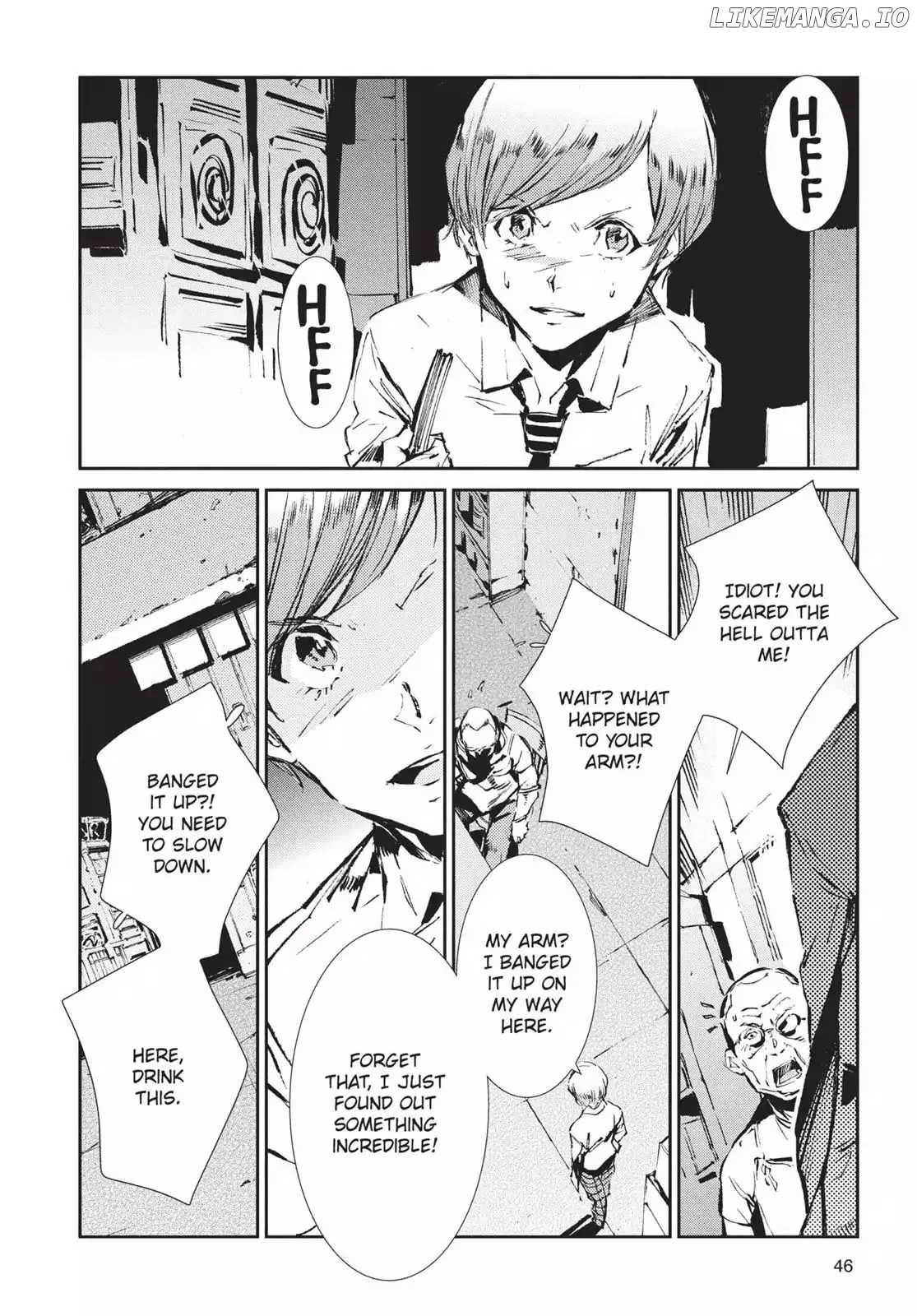 Ultraman  Manga Chapter 43 page 8 - 