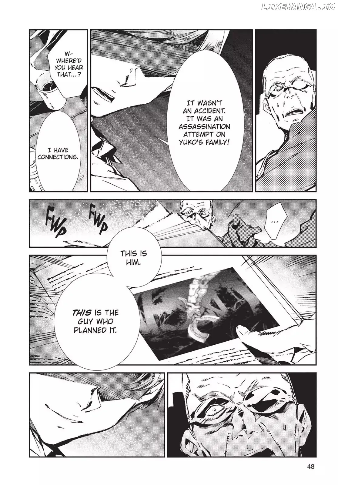 Ultraman  Manga Chapter 43 page 10 - 