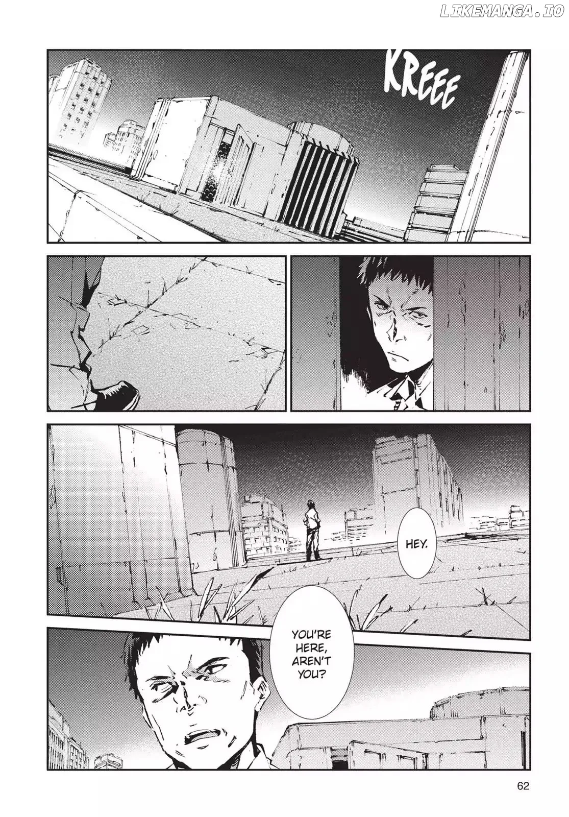 Ultraman  Manga Chapter 44 page 2 - 