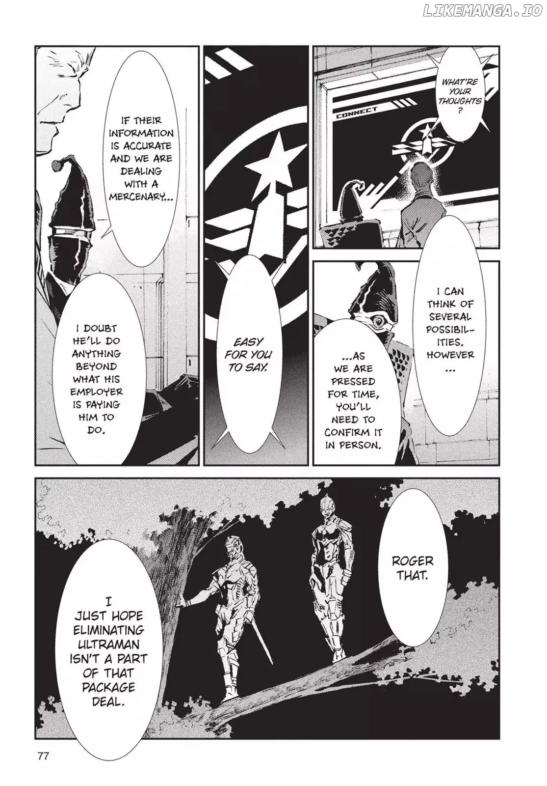 Ultraman  Manga Chapter 44 page 17 - 