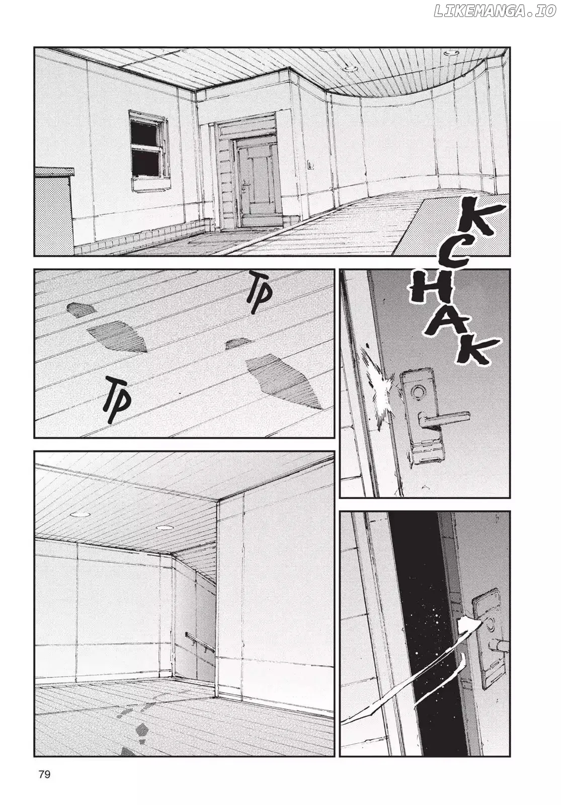 Ultraman  Manga Chapter 44 page 19 - 