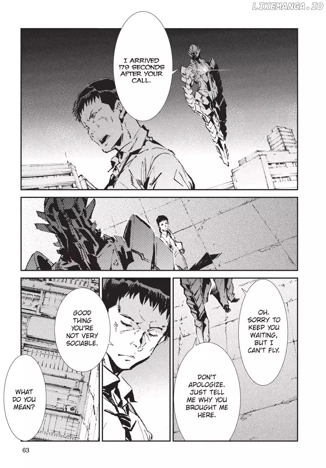 Ultraman  Manga Chapter 44 page 3 - 