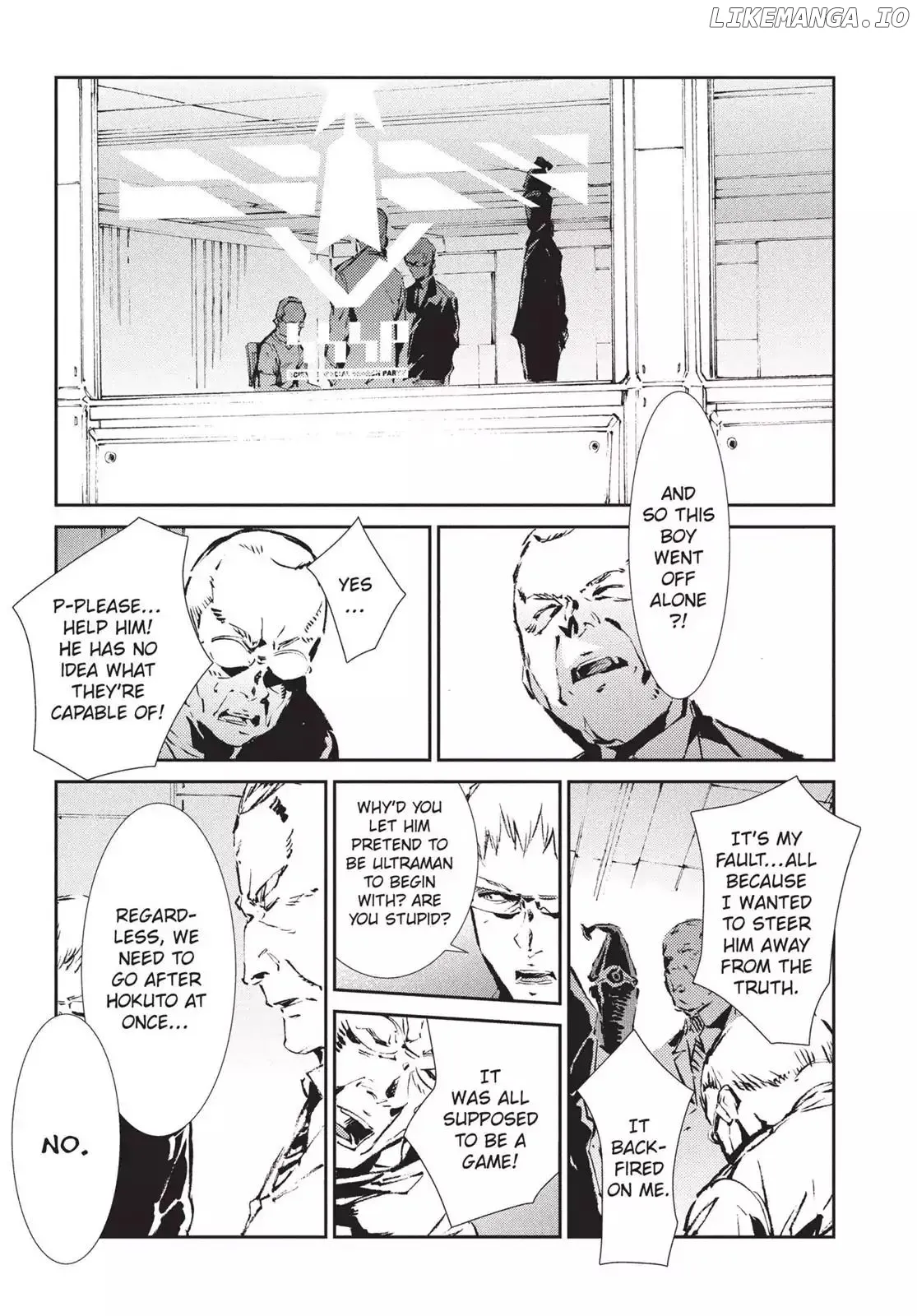 Ultraman  Manga Chapter 44 page 5 - 