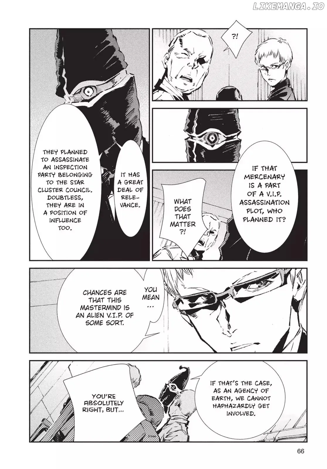 Ultraman  Manga Chapter 44 page 6 - 
