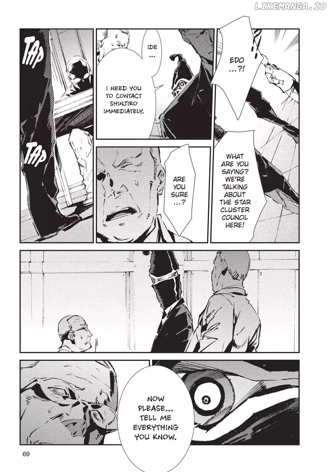 Ultraman  Manga Chapter 44 page 9 - 