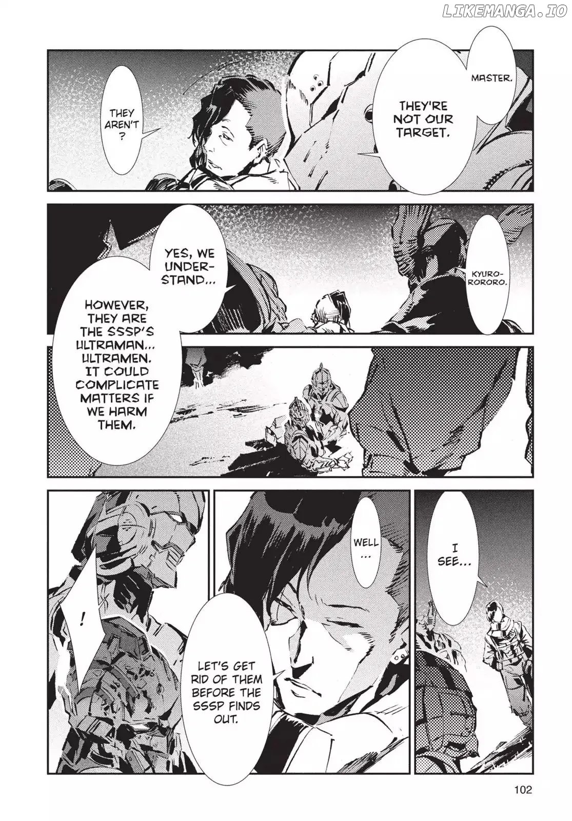 Ultraman  Manga Chapter 45 page 12 - 