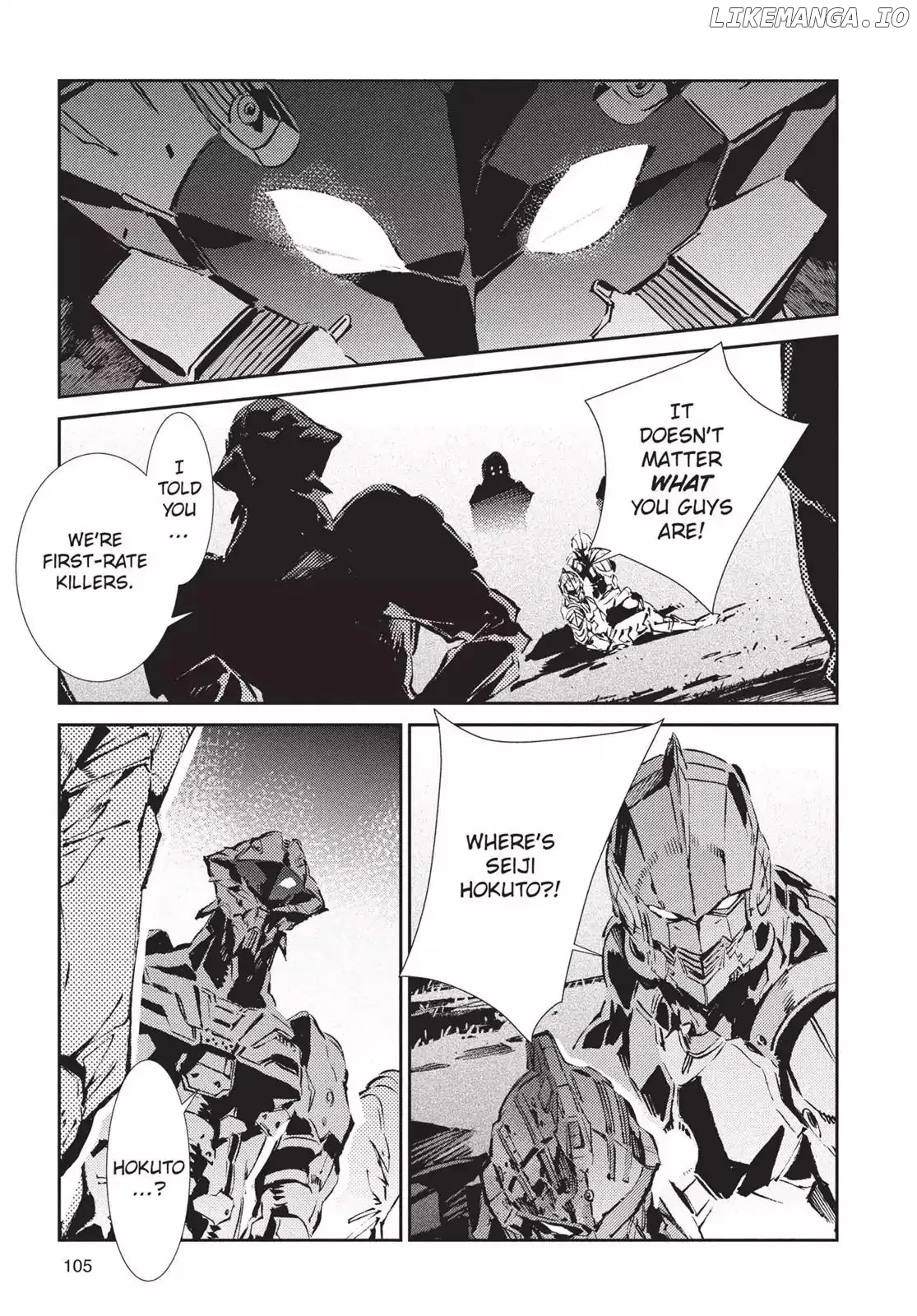 Ultraman  Manga Chapter 45 page 15 - 